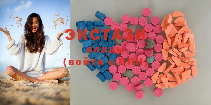 Ecstasy mix  Михайлов 